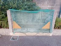 レオパレスインペリアルパレスⅠ 共用部分