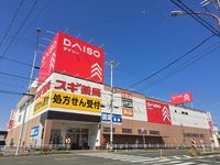 レオパレスＮ　Ｉ 周辺環境