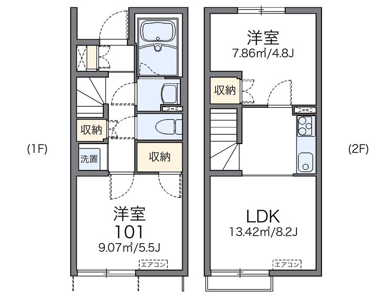 レオネクストおっぺ 間取図