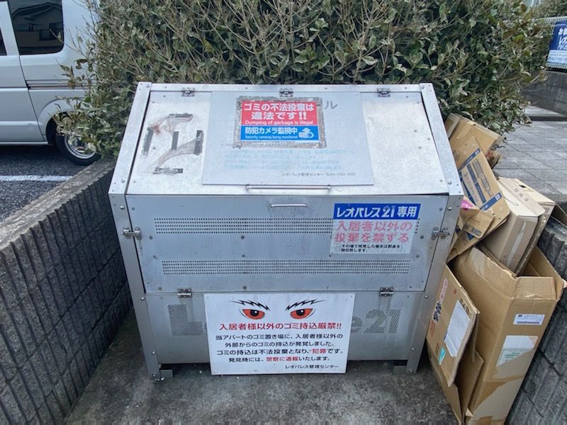 レオパレスプティフルール桜台 その他