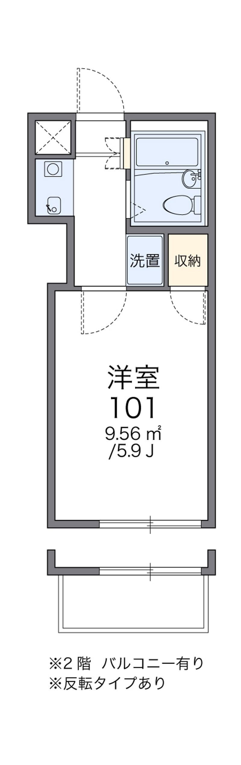 レオパレス緑町第２ 間取図