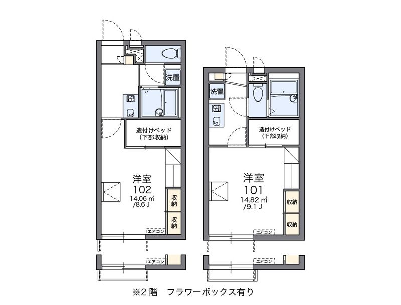 レオパレスルミナーレ 間取図