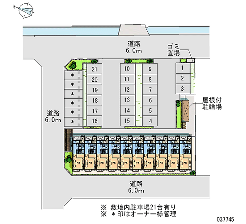 レオパレスひまわり 月極駐車場