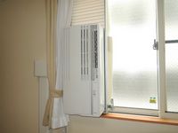 レオパレスアルテート その他設備