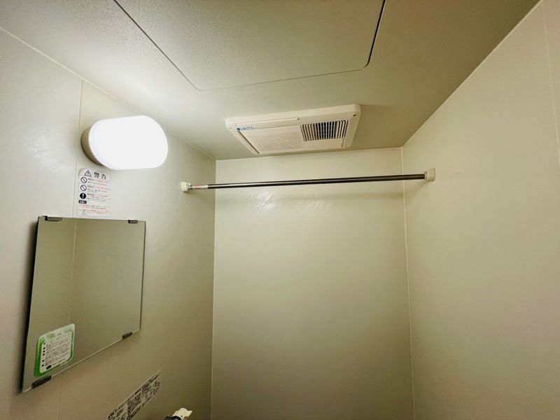 レオパレスかしま 風呂