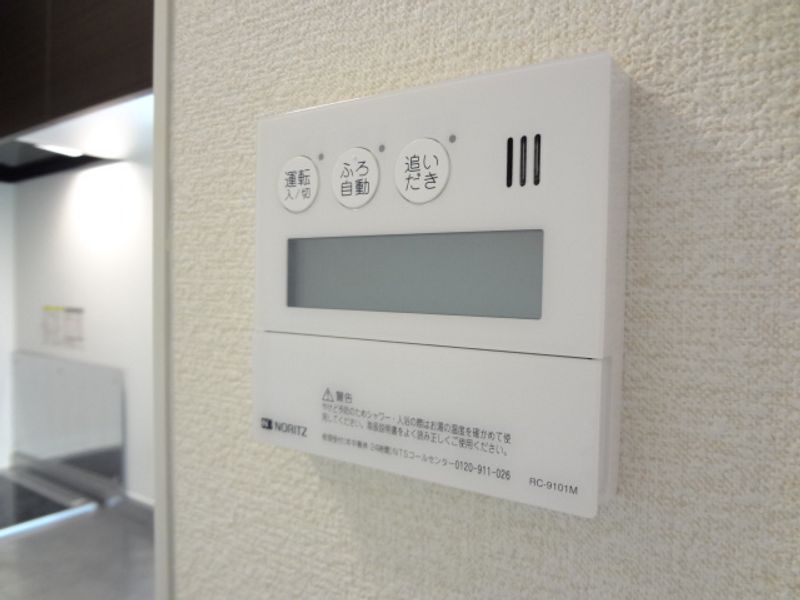 レオネクスト地蔵寺 その他設備