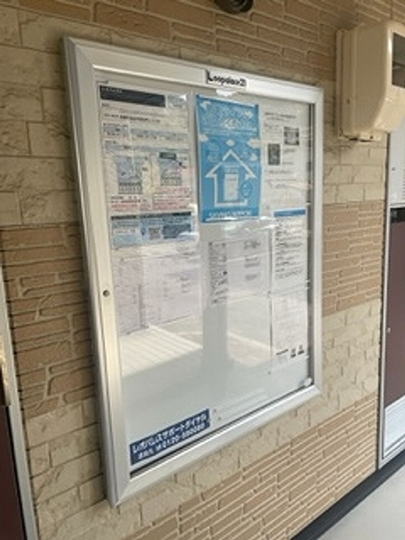 レオパレスＫ 共用部分