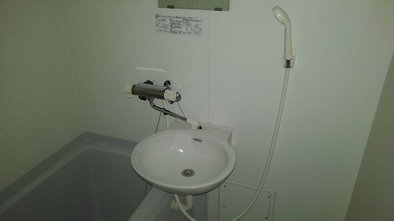 leopalace Koyu Dai2 Washroom