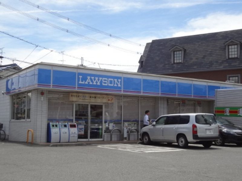 LEONEXT Miyabi II 주변 환경