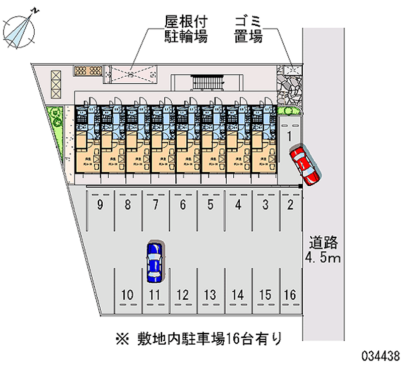 レオパレスレスト　清水 月極駐車場