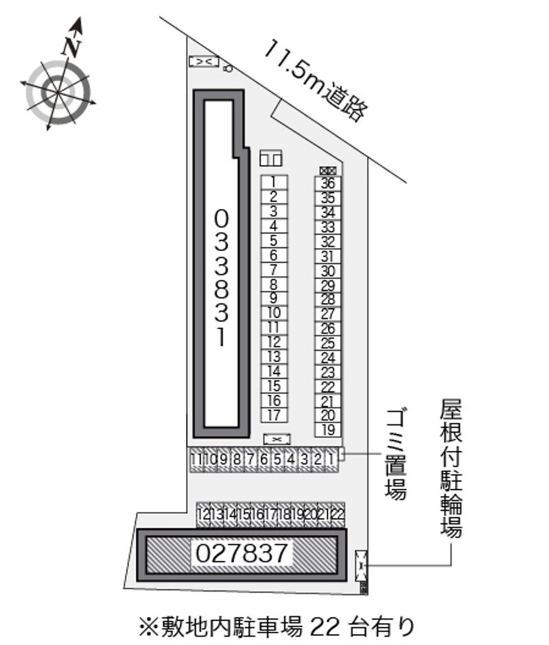 駐車場