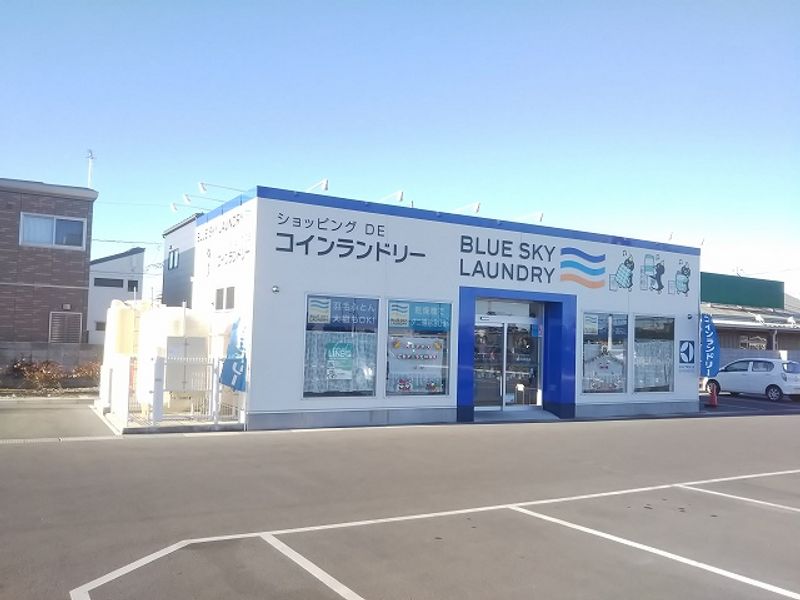 レオネクストレリーフ 周辺環境