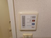 レオパレス旭町 その他設備