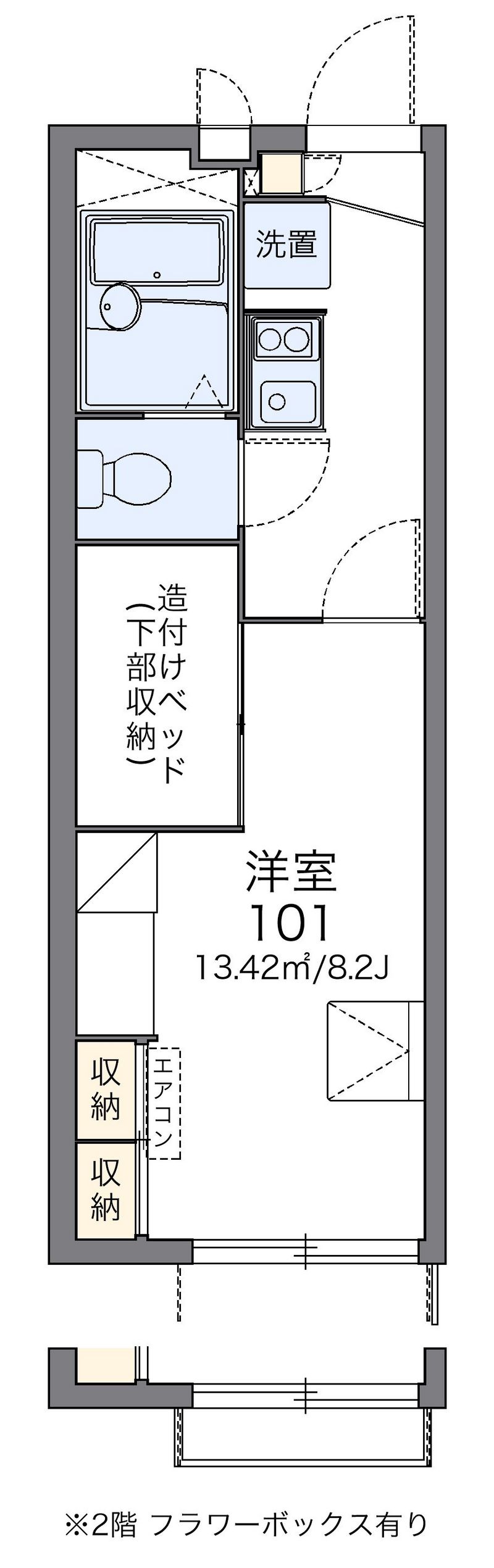 レオパレスソルヴェーグ 間取図