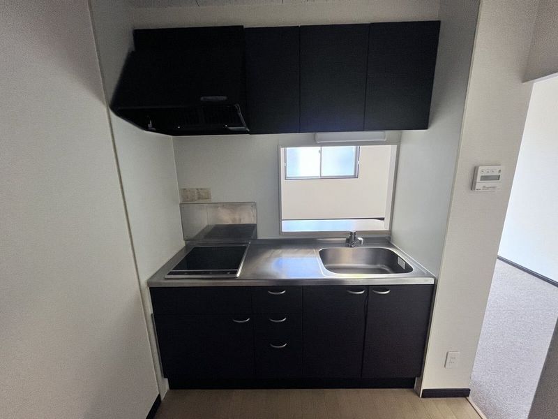 LEONEXT Terrie II Kitchen