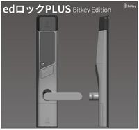 レオパレスエスポワール セキュリティ