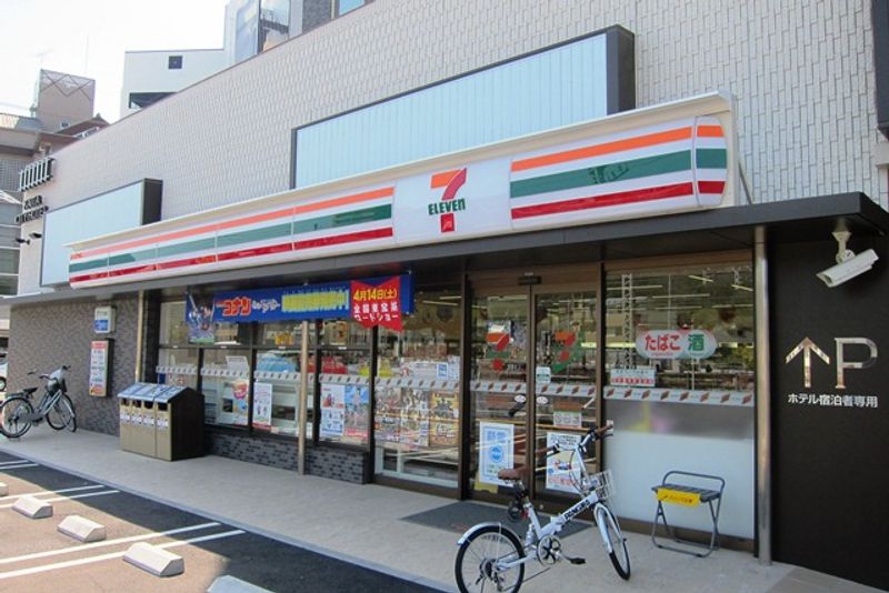 レオパレスＧｒｅｅｎＣｏｕｒｔ 周辺環境