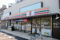 レオパレスＧｒｅｅｎＣｏｕｒｔ 周辺環境