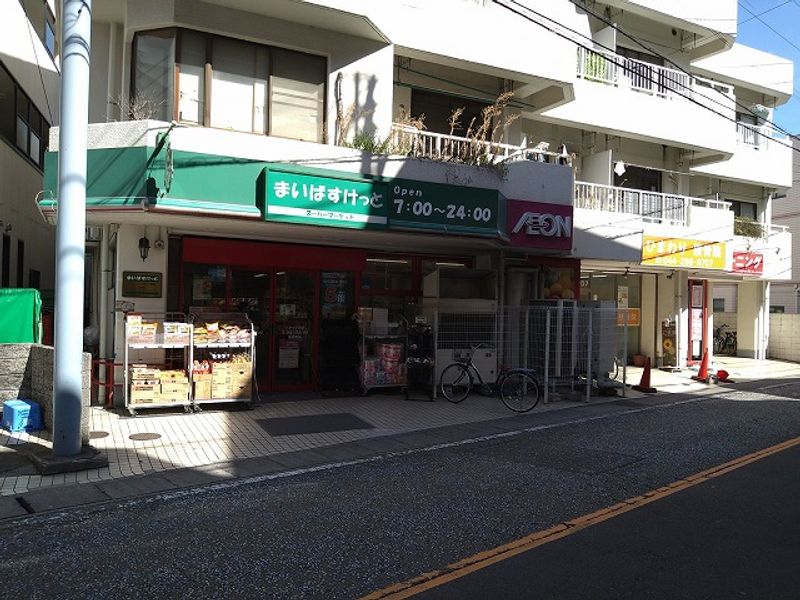 レオパレスアプリコット 周辺環境