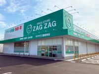 レオパレスカトレア 周辺環境