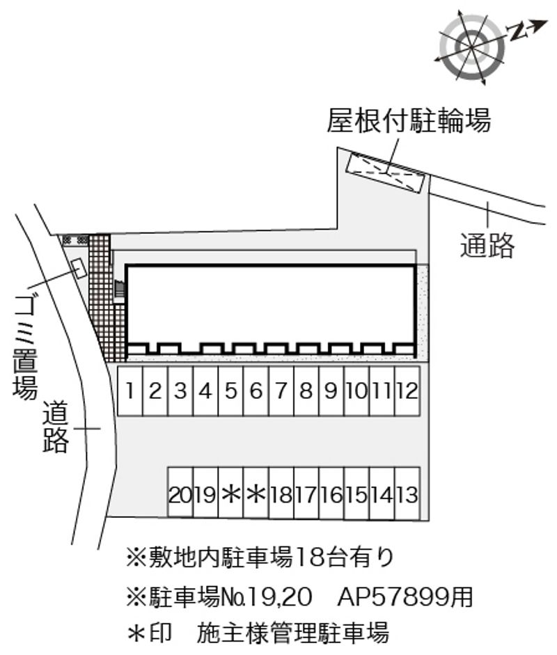 配置図