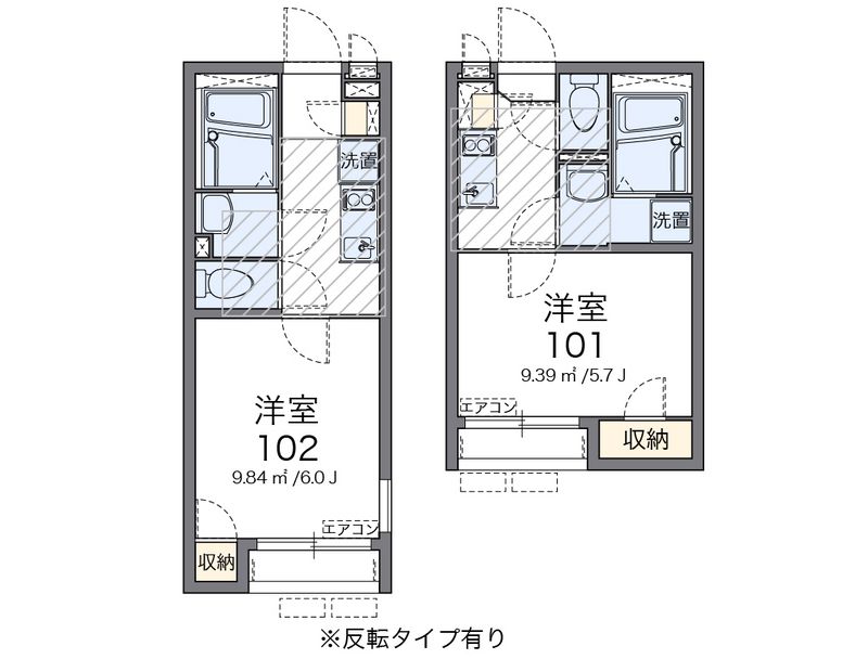 ミランダアナスタシアⅡ 間取図