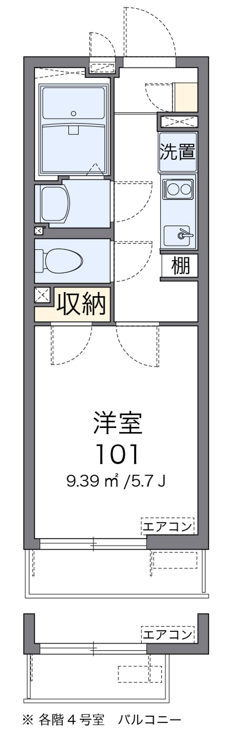 クレイノグリーンブリッジ 間取図