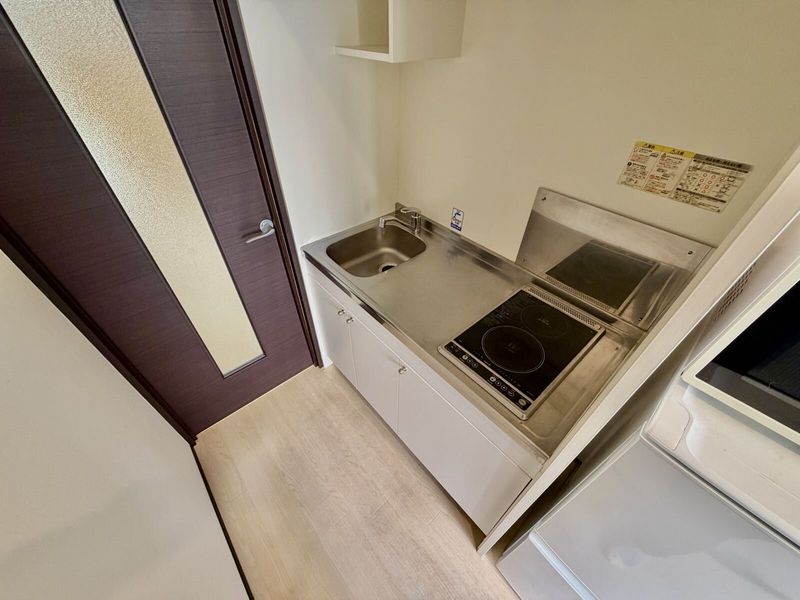 LEONEXT Rebuwin Kitchen