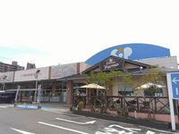 レオパレス宇多津 周辺環境