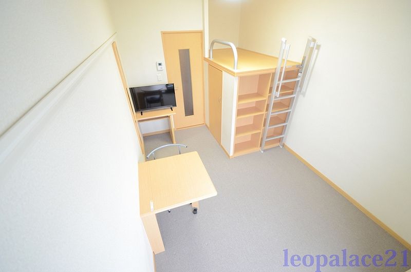 leopalace Sumire 주변 환경