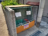 レオパレスはっぴーち 共用部分