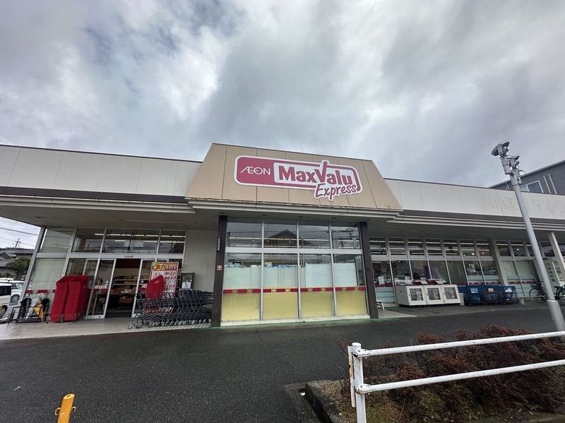 leopalace Heart Box S Surrounding area