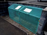 レオパレスクロスロードⅡ 共用部分