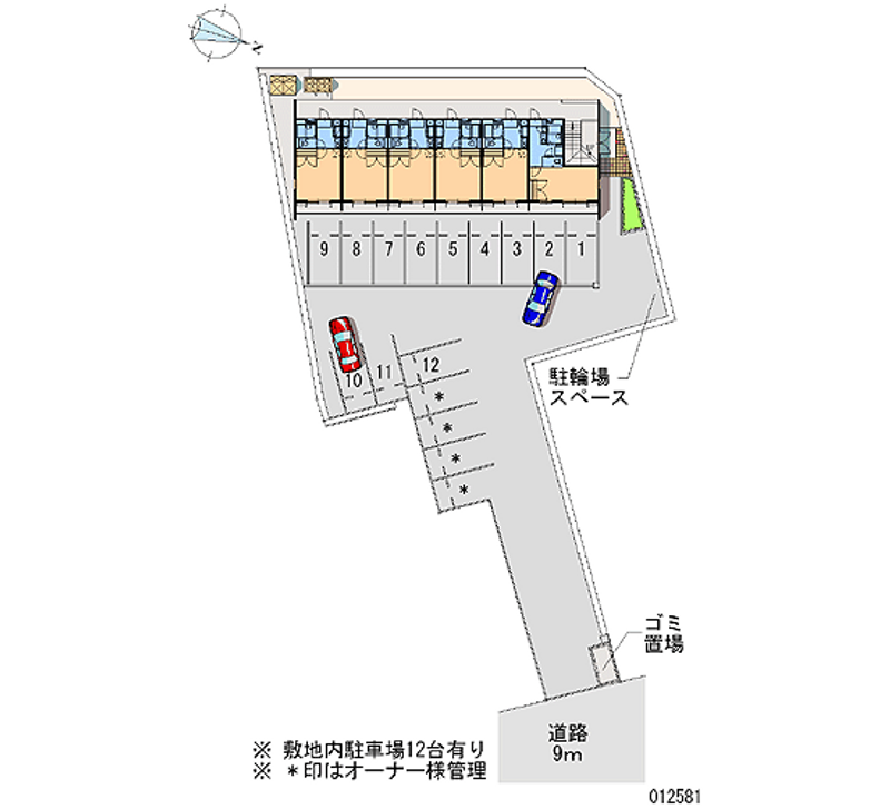 レオパレス鴻 月極駐車場