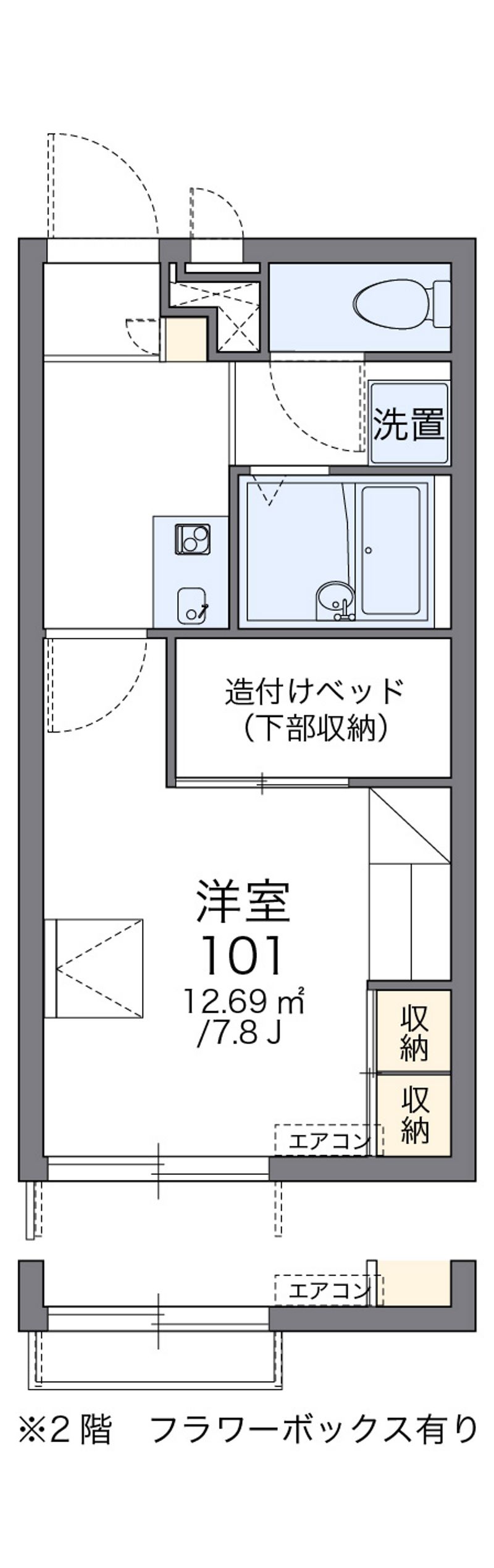 レオパレスグリーンタイズ 間取図