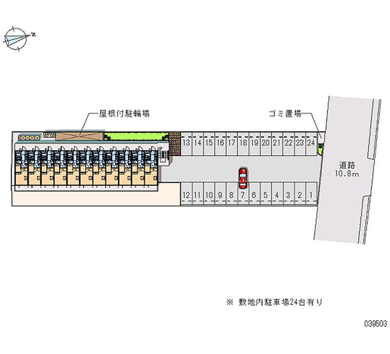 レオパレス長咲 月極駐車場