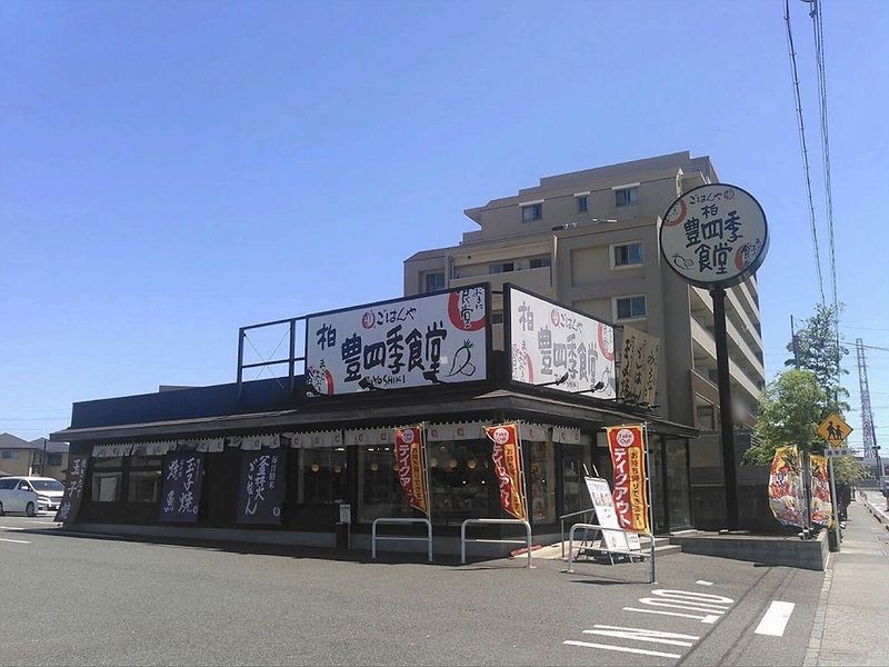 レオパレスシティーＤ 周辺環境