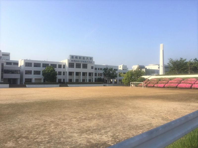レオパレスミワ 周辺環境