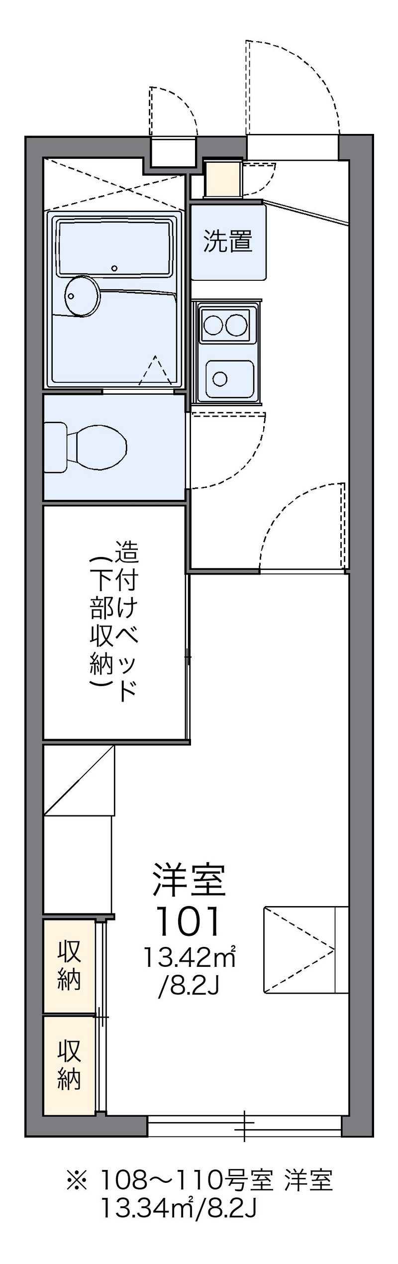 レオパレスリベールＳＫⅡ 間取図