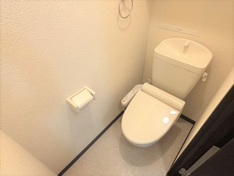 LEONEXT Large Hill Nhà vệ sinh