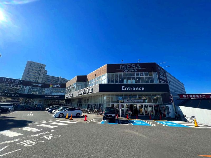 レオパレス今福 周辺環境