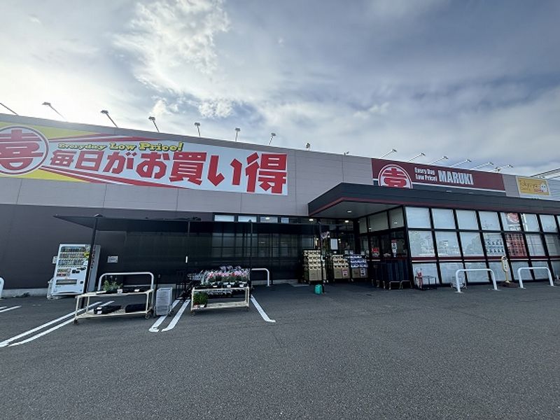 レオパレスみさき 周辺環境