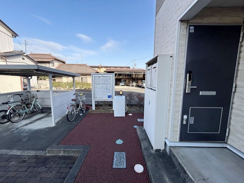 leopalace Nouveau Kagitori Khác