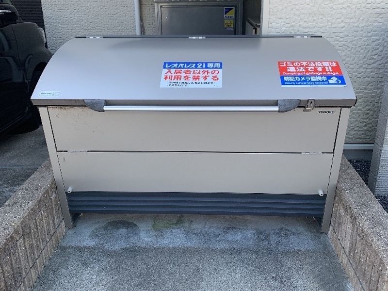 レオネクストグリーンハウス江波 その他設備