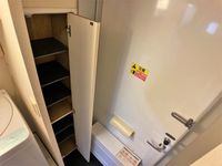 レオパレスソフィア　Ⅱ その他設備