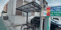 レオネクスト社ノ木 共用部分