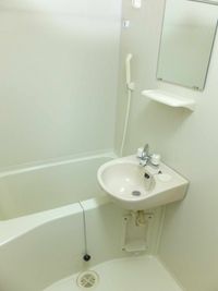 レオパレスかりがね 風呂