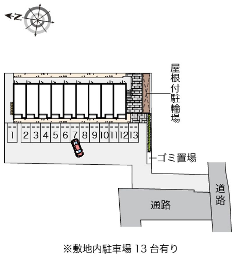 駐車場