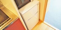 レオパレスアウトゥーノ その他設備
