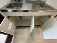 レオネクストパーチェ キッチン